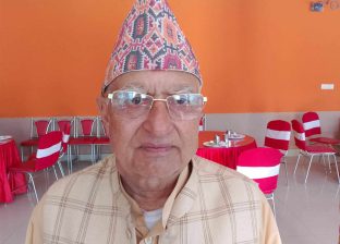 कता काल भाग्यो ?