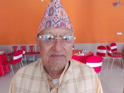 युग चाहिएन