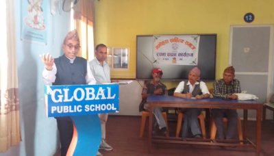 मनोहरा साहित्य समाजको ९० अ‍ौं रचनावाचन कार्यक्रम