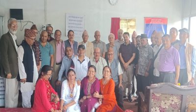 पच्चिसौँ मानव पुस्तक तथा रचना वाचन कार्यक्रम सम्पन्न