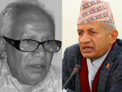 ‘शीतबिन्दु’ लाई श्यामप्रसाद शर्मा स्मृति सम्मान