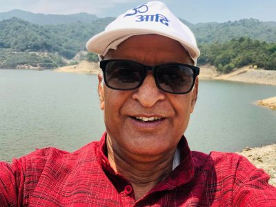 भाइ महिमा