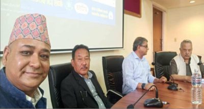 ‘चलचित्र, साहित्य र नेपाली सन्दर्भ’ विषयक विचारगोष्ठी ‘चलचित्र, साहित्य र नेपाली सन्दर्भ’ विषयक विचारगोष्ठी