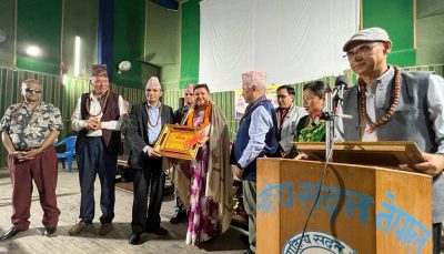 डा. विप्लव ढकाल र महाकाव्यकार सीता भट्टराई सम्मानित