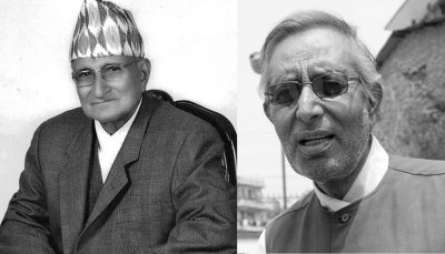 दाहाल यज्ञनिधि पुरस्कार इतिहासकार ज्ञानमणि नेपाललाई