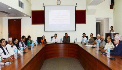 इतिहासलेखन र अनुसन्धानमा ज्ञानमणि नेपालको याेगदानबारे चर्चा इतिहासलेखन र अनुसन्धानमा ज्ञानमणि नेपालको याेगदानबारे चर्चा