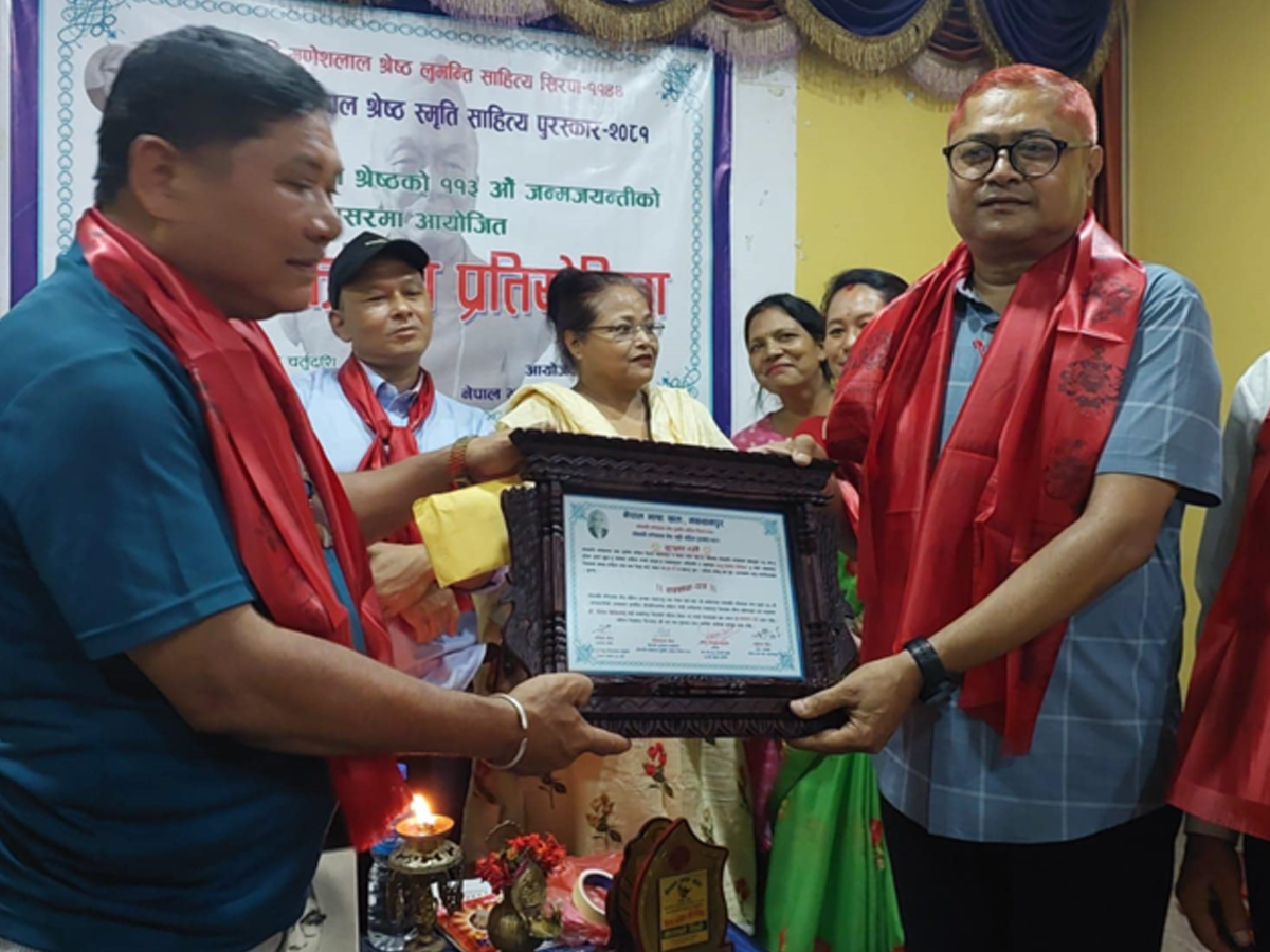 image image