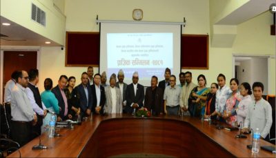एघार बुँदे घोषणापत्र जारी गर्दै प्राज्ञिक सम्मिलन- २०८१ सम्पन्न एघार बुँदे घोषणापत्र जारी गर्दै प्राज्ञिक सम्मिलन- २०८१ सम्पन्न