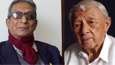 दयाराम श्रेष्ठ र भैरवबहादुर थापालाई राजेन्द्र सुवेदी स्मृति पुरस्कार दयाराम श्रेष्ठ र भैरवबहादुर थापालाई राजेन्द्र सुवेदी स्मृति पुरस्कार