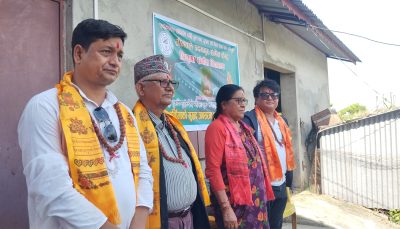 गुरु पूर्णिमामा त्रियुगा सङ्गीत विद्यालयको साँस्कृतिक कार्यक्रम