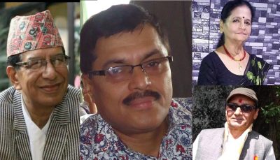 सुरभिद्वारा चार जना कथाकारलाई पुरस्कार घोषणा