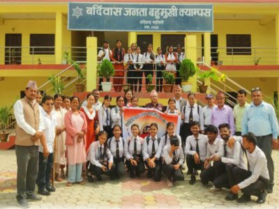 बर्दिबास साहित्यको ६०औँ शृङ्खला सम्पन्न