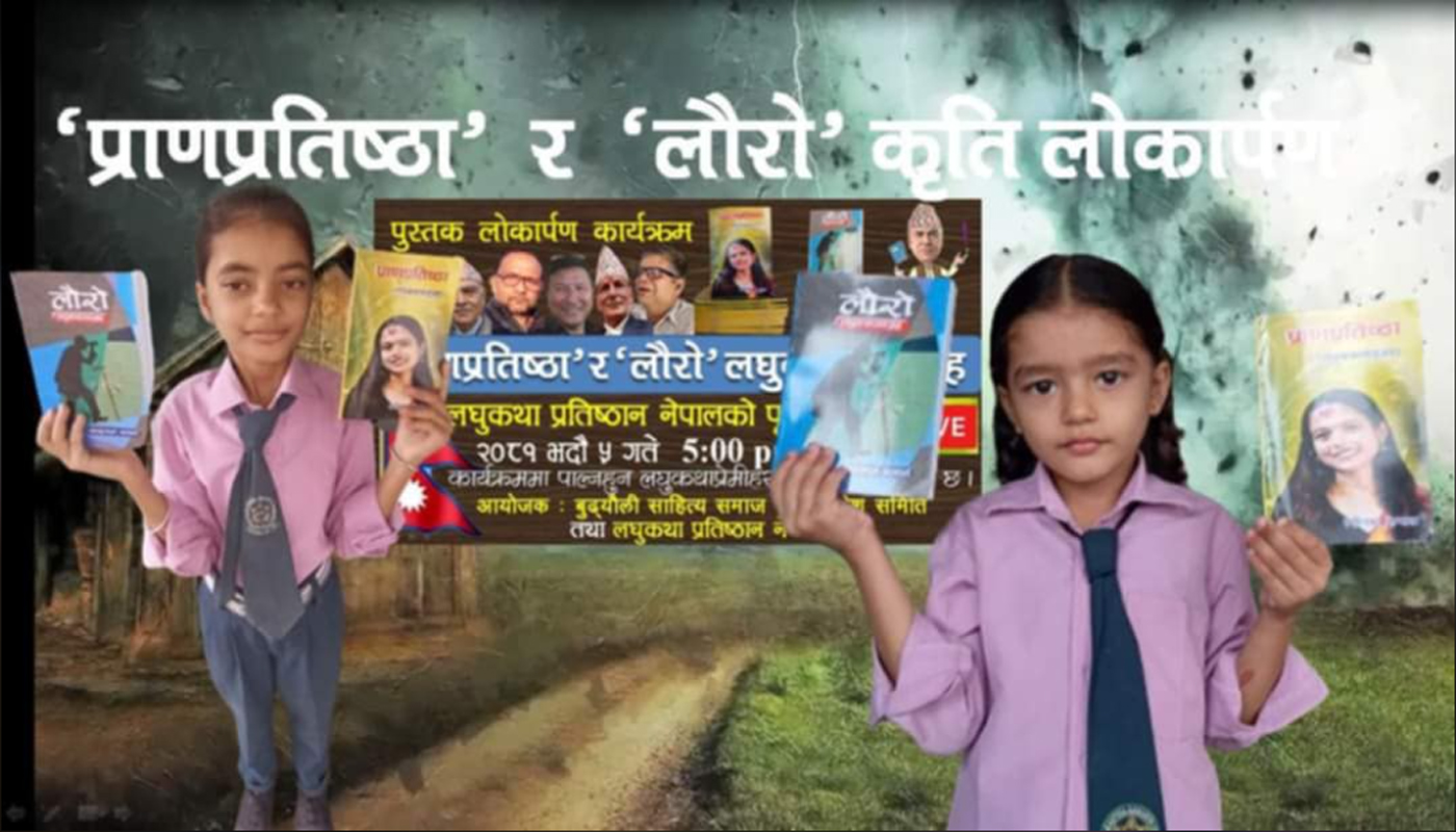 image image