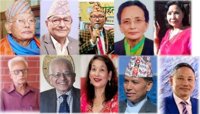 वरिष्ठ साधकहरु सापस विशिष्ट सर्जक सम्मानले अभिनन्दित र सम्मानित हुँदै