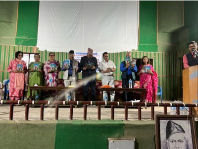 पत्रकार तथा साहित्यकार रेणुका भट्टराईको खण्डकाव्य ‘मञ्जरी’ लोकार्पित पत्रकार तथा साहित्यकार रेणुका भट्टराईको खण्डकाव्य ‘मञ्जरी’ लोकार्पित