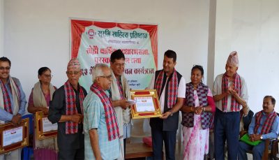 सुरभि साहित्य प्रतिष्ठानद्वारा चार स्रष्टा सम्मानित