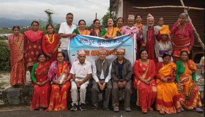 भक्तपुर सुसेली मञ्चले १०औँ शृङ्खला सम्पन्न