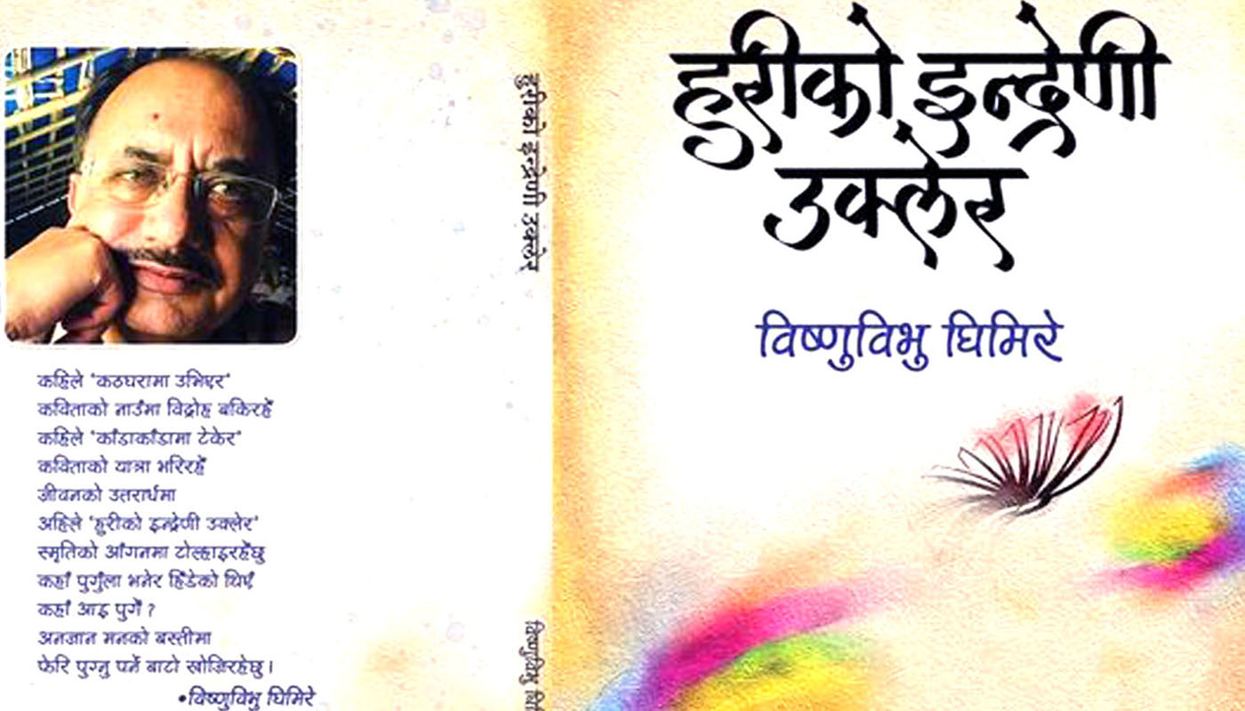 image image