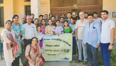 बर्दिबास साहित्यिक सांस्कृतिक-प्रतिष्ठानको ६२औँ शृङ्खला