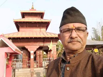 सङ्ग्रहालयमा अब सङ्ग्रहालयमा अब