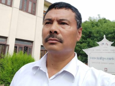 कहाँ पाइन्छ ?