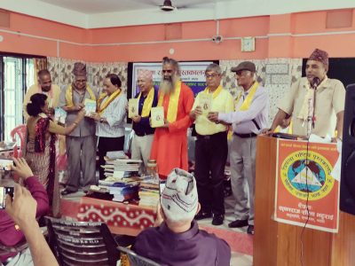 त्रिफलामा पुस्तकालय दिवस र मोतीजयन्ती सम्पन्न