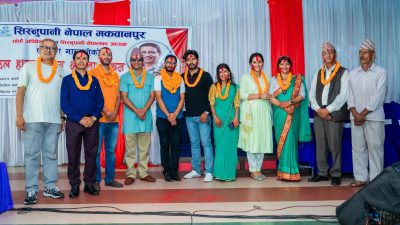 सिस्नुपानी मकवानपुरको नयाँ कार्यसमिति गठन