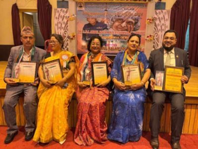 डा.अब्दुल कलाम अन्तर्राष्ट्रिय कवि सम्मेलन २०२४ मा नेपाली कविहरू