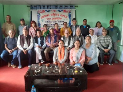 श्रध्दाञ्जलि अर्पण तथा शुभकामना आदानप्रदान विशेष समारोह