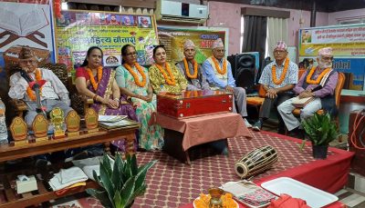 कृति लोकार्पण तथा साहित्यकार सम्मान कार्यक्रम सम्पन्न