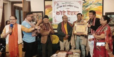 स्रष्टा राधेश्याम लेकाली गुञ्जन साहित्य पुरस्कारद्वारा पुरस्कृत स्रष्टा राधेश्याम लेकाली गुञ्जन साहित्य पुरस्कारद्वारा पुरस्कृत