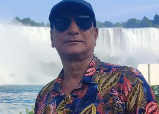 फलामको पुच्छर