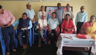 शुभकामना आदान प्रदानसहित रचना वाचन