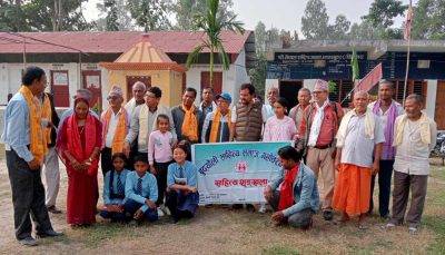 बुढ्यौली साहित्य समाज महोत्तरीको चौथो शृङ्खला सम्पन्न