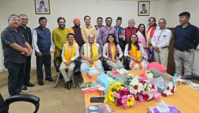 नेपाली राजदूतावासद्वारा स्रष्टा सम्मान तथा सिर्जना विमर्श कार्यक्रम