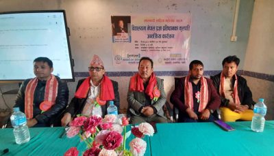 लालबन्दी, सर्लाहीमा ‘विद्यालयमा कुलपति’ कार्यक्रमको आयोजना