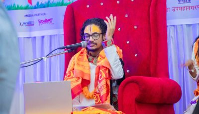 प्रभास घिमिरेको निधनमा मकवानपुर शोकाकुल प्रभास घिमिरेको निधनमा मकवानपुर शोकाकुल