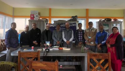 चन्द्रागिरि साहित्य सराेवरकाे ३७ औँ साहित्यिक कार्यक्रम