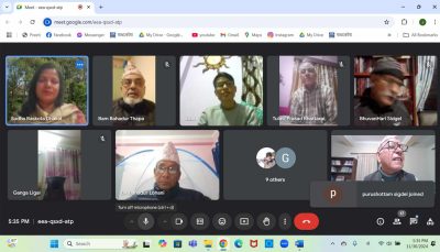 अनुपम सिर्जना प्रतिष्ठान नेपालको १४२ औँ श्रृङ्खला सम्पन्न