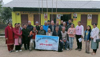 बुढ्यौली साहित्य समाजकाे पाँचौं शृङ्खला वार्षिकाेत्सव विशेष