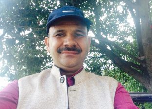 गुट महिमा