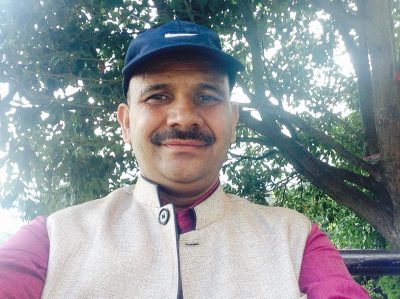 गुट महिमा