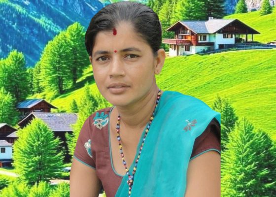 बिऊ
