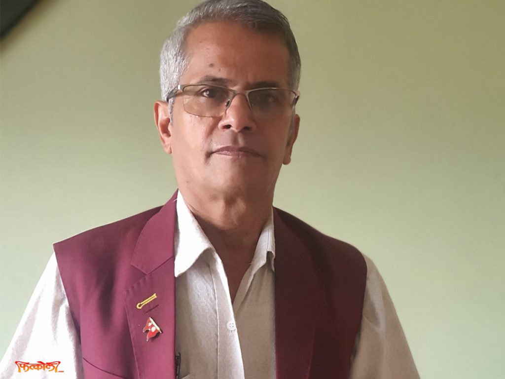 कलहकाे साइनो