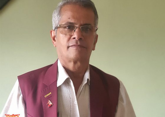 कलहकाे साइनो