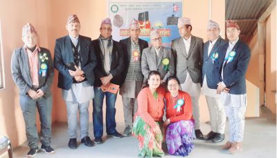 सूसाप्रको साधारण सभा, टोपीदिवस र कृति लोकार्पण