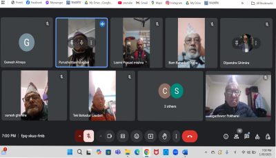 कर्मदा सिर्जना मञ्चकाे ४५ औँ शृङ्खला शहीद विशेष