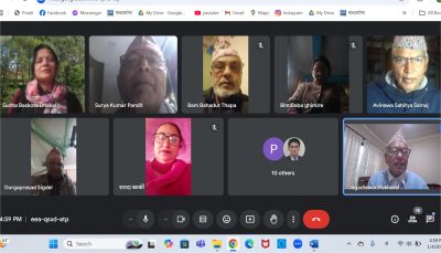 कर्मदा सिर्जना मञ्चकाे ४४ औँ स्वतन्त्र काव्यगाेष्ठी सम्पन्न