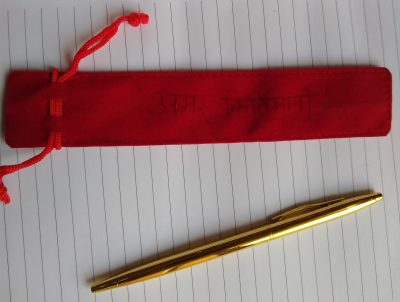 व्यङ्ग्यकार अधिकारीलाई अमेरिकाबाट‘ स्वर्णाभ कलम’