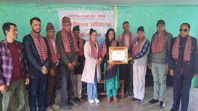 विशाल अधिकारीको नेतृत्वमा प्रलेस मकवानपुर, निभा शाह सम्मानित